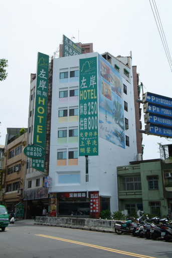 Exterior & Views 4, Left Bank Hotel, Hsinchu City