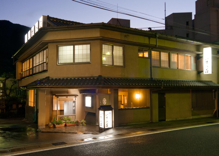 Izumiso, Gero