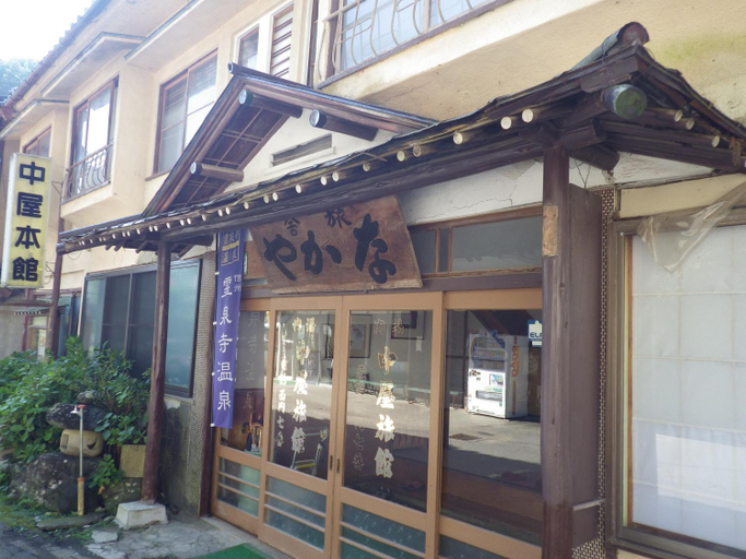 Exterior & Views 1, Nakaya Ryokan, Ueda