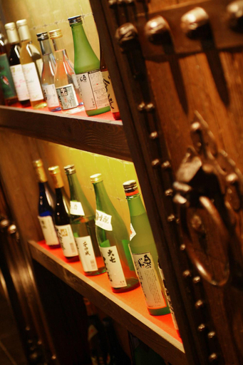 Food & Drinks 4, Kounkaku, Nihonmatsu