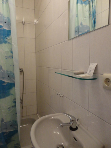 Bathroom 5, City Boardinghouse Alsdorf, Städteregion Aachen