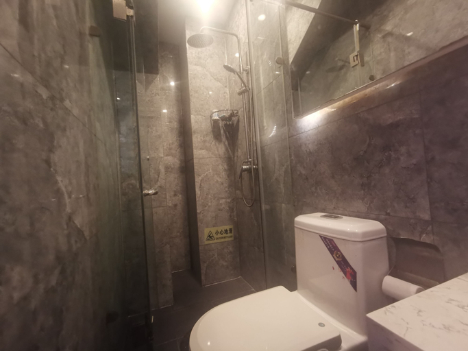 Bathroom 4, Beijing Huiqing Garden Bussiness Hotel, Beijing