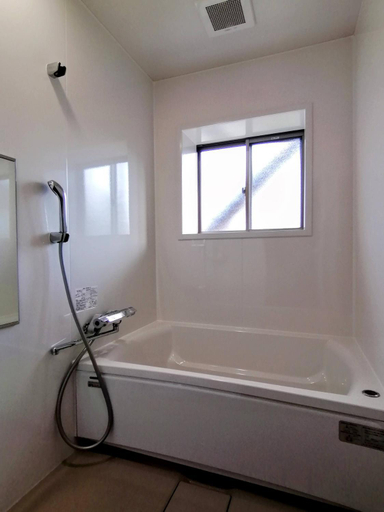 Bathroom 2, Takachiho B&B Ukigumo, Takachiho