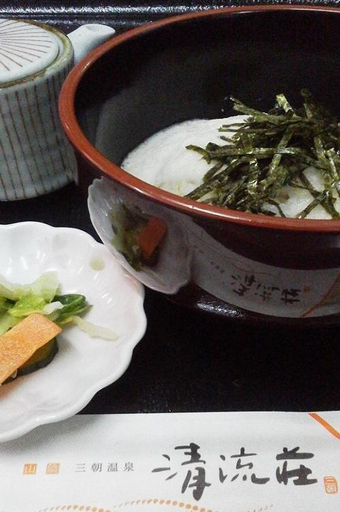 Food & Drinks 2, Seiryuso, Misasa