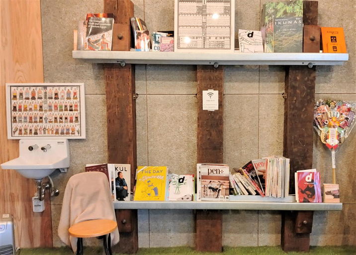 Public Area 2, 4s Stay Awaikeda Ekimae, Miyoshi