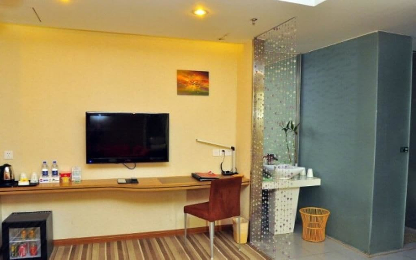 Others 5, Shanshui Trends Hotel, Guangzhou