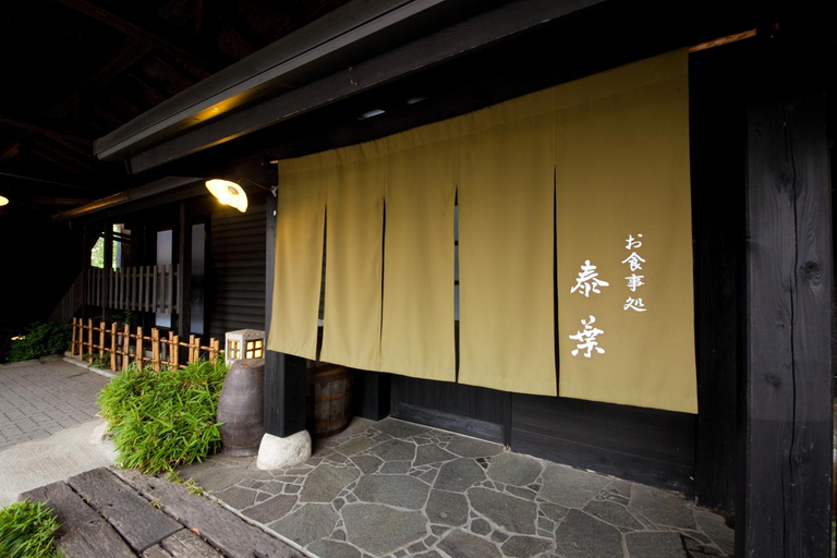 Food & Drinks 5, Yufuin Yasuha, Yufu