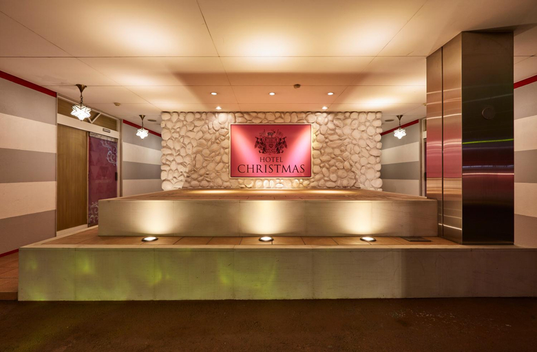 Hotel Christmas (Leisure Hotel), Ichinomiya/Owari-ichinomiya