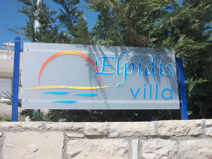 Facilities 3, Elpidis Villa, Faistos