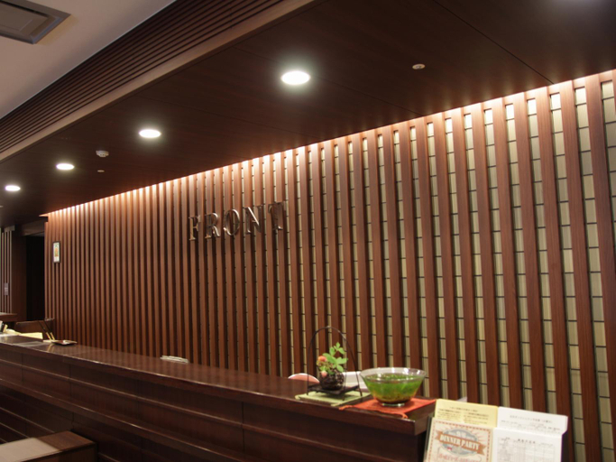 Public Area 4, ホテル京都エミナースManyonoyuHotelKyotoEminence, Kyoto