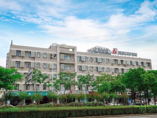 Exterior & Views 1, Jinjiang Inn Ningbo Gaojiao Zone Chongjiang East Road Metro Station Siming East Road, Ningbo