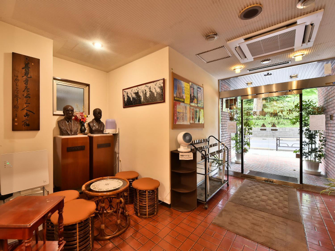 Others 4, Hotel Kangetsuso, Taitō
