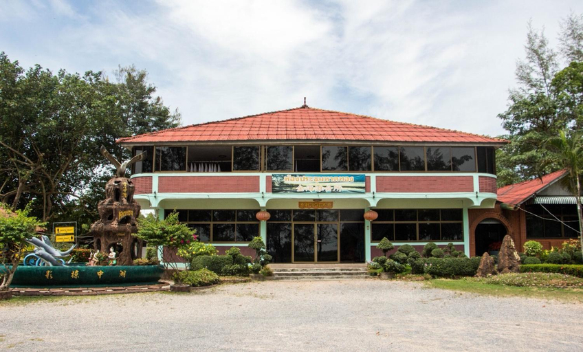 Exterior & Views 1, Hadthong Resort, Pak Phayun