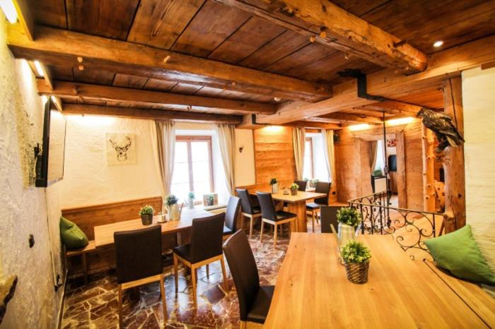 Others 2, Gastehaus Siegllehen, Berchtesgadener Land