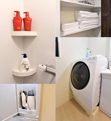 Bathroom 4, Hinata-an, Yufu