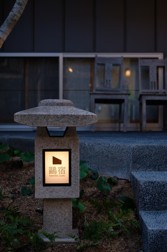 Others 3, Kamome Jyuku, Takamatsu