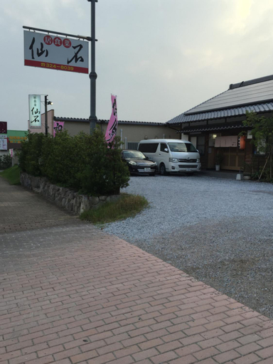 South Wind Chalet, Maebaru