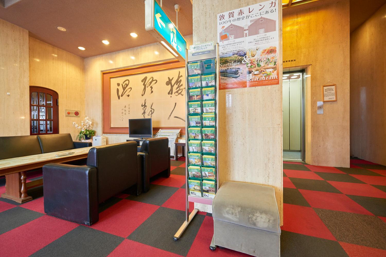 Public Area 2, Hotel Select Inn Tsuruga, Tsuruga