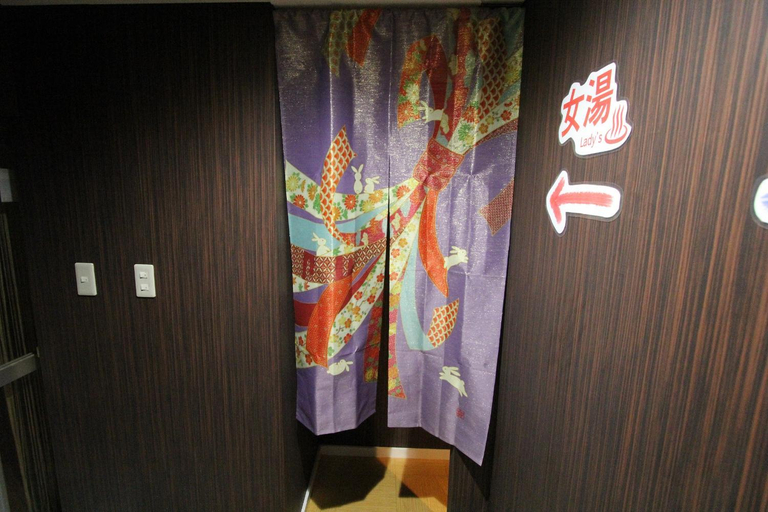 Bathroom 3, i Osaka Traditional 101, Osaka