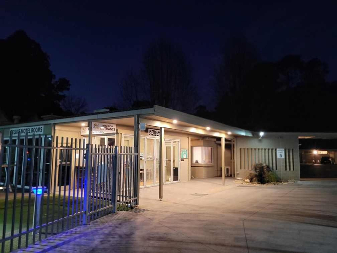 Public Area 3, Bright Motor Inn, Alpine - East