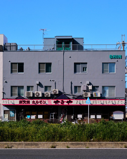 Others 5, SHIN kyoto, Kyoto