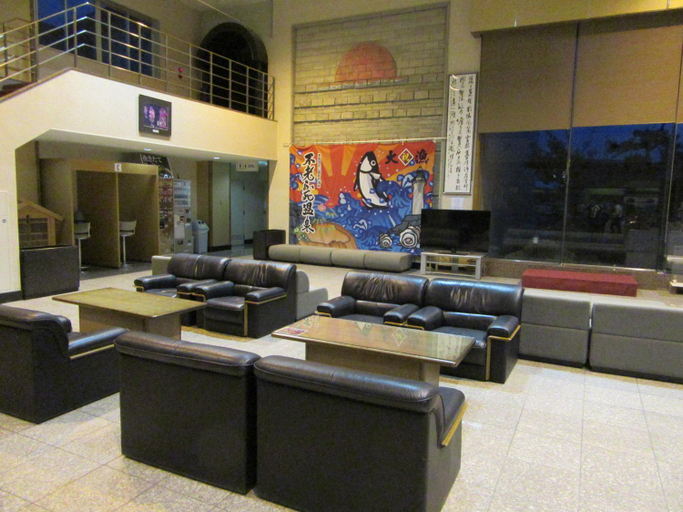 Public Area