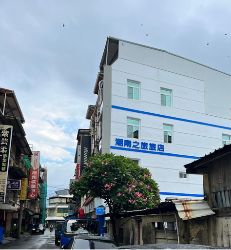 Others 5, ChaoChaoINN, Pingtung