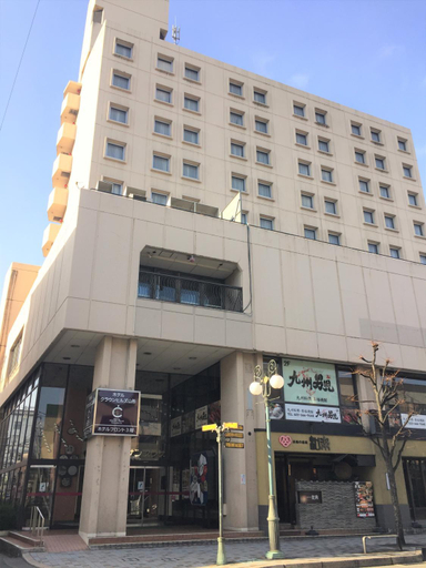 Exterior & Views 5, Hotel Crown Hills Yamagata, Yamagata