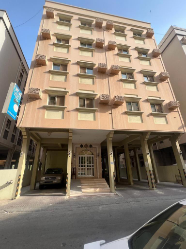 Canary Islands, Manama