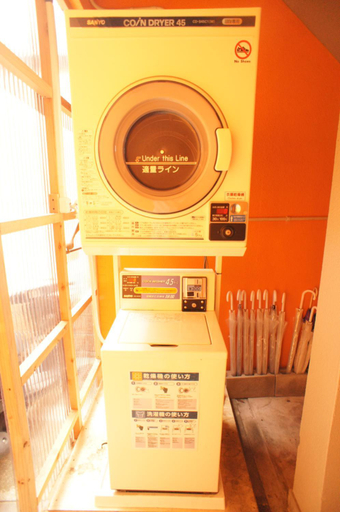 Others 5, Plusonefujisaki, Fukuoka