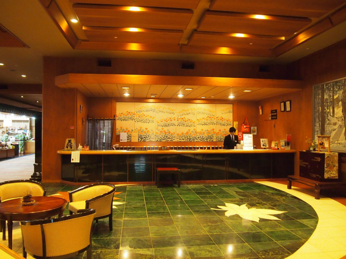 Public Area