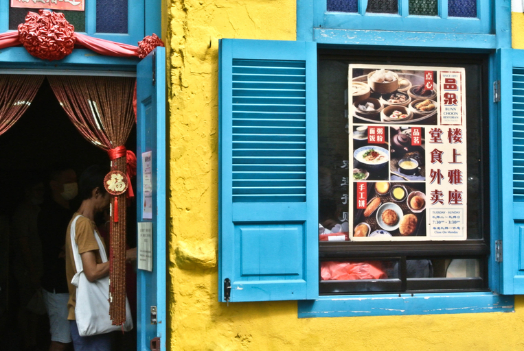 Exterior & Views 5, Hotel Chinatown 2, Kuala Lumpur