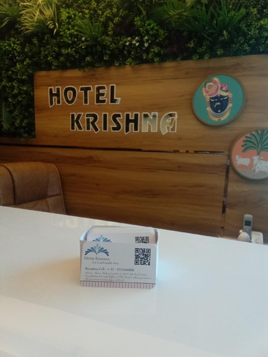 Exterior & Views 2, Hotel Krishna, Gandhinagar
