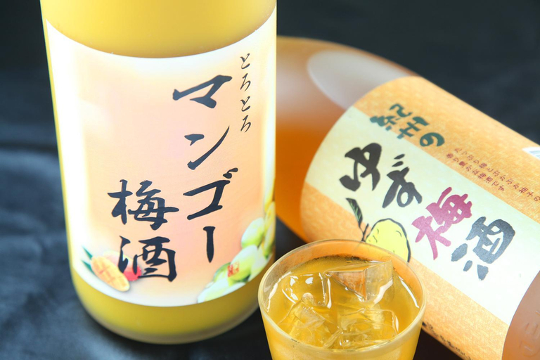 Food & Drinks 4, Chikurakutei, Minamiaso