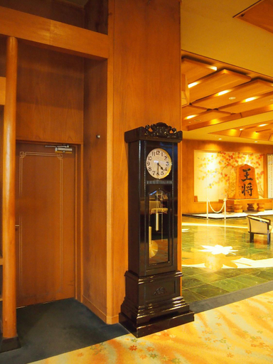 Others 5, Hotel Ohsho, Tendo