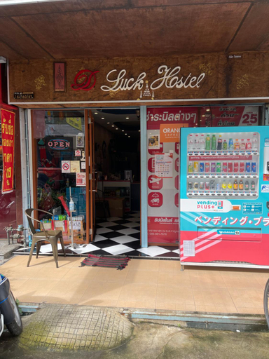 Others 2, D Luck Hostel, Muang Kanchanaburi