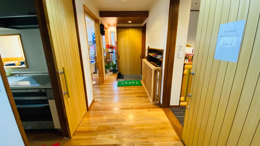 Public Area 2, Second House (2nd House), Kitashiobara
