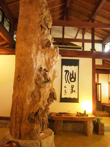 Public Area, Sen-no-ie, Yakushima