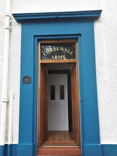 Others 3, Corsewall Arms Guest House, Dumfries and Galloway