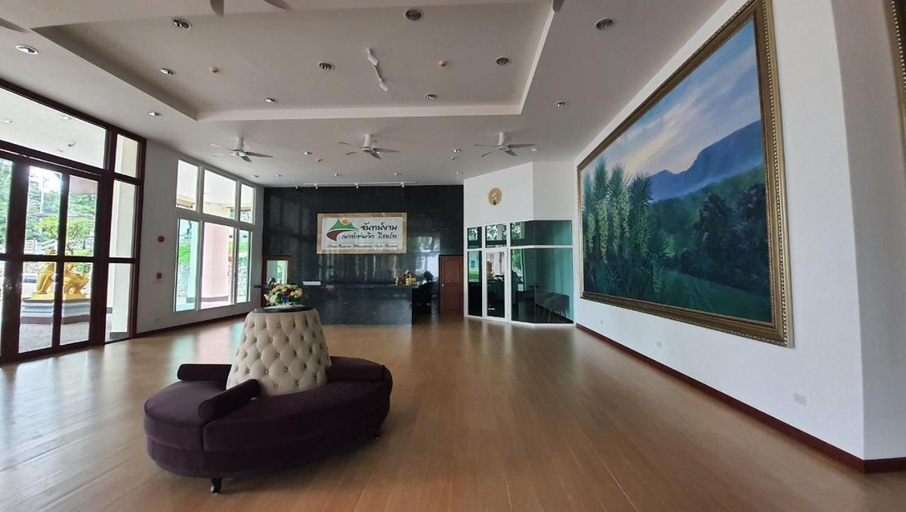 Public Area 3, ChanNgarm Mountain View - Beautiful Mountain View, Sikhiu