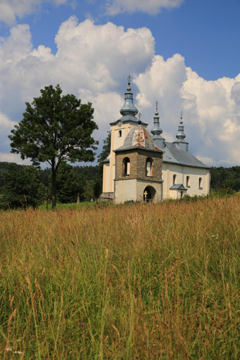 Others 3, Domki w Smolniku z mozliwoscia apiterapii, Sanok