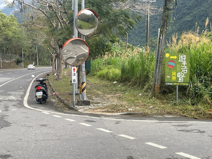 Others 3, Yu Shou Hao Hsien Guesthouse, Hualien