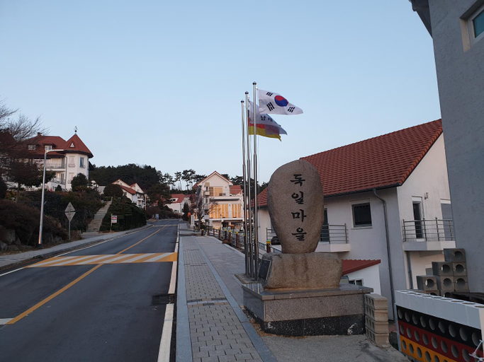 Exterior & Views 1, Herkules Namhae German Village, Namhae