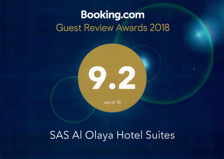 Others 4, SAS Al Olaya Hotel Aprtments, Al Khobar