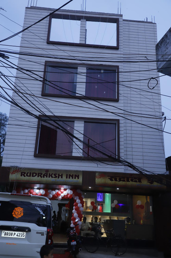 Others 4, HOTEL RUDRAKSHA INN, Deoghar