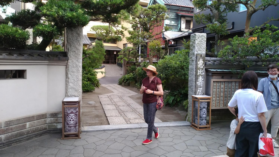 EMS Enoshima クラシックゲストハウス ペットOK, Fujisawa