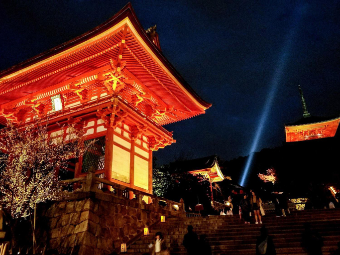 Others 3, Aya inn Karasuma gojo, Kyoto