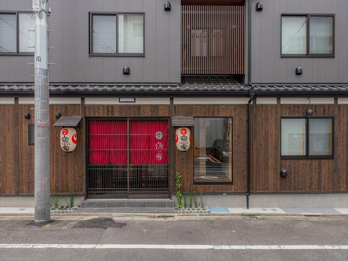 Others 3, Yadoya Fukurou, Taitō