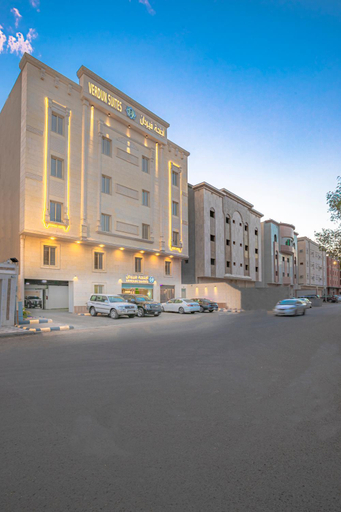 Others 4, Verdun Suites, Al Madinah Al Munawwarah