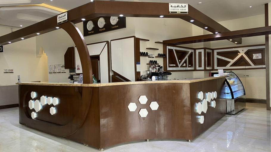 Others 5, Aknan Serviced Apartments 1, Riyadh